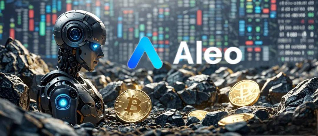 【大算投】Aleo主网上线倒计时！18号上币安？隐私赛道黑马价格表现会如何？