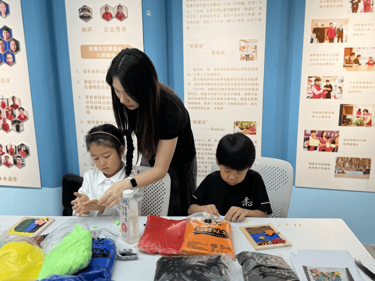 余杭闲林创新“扫黄打非”宣传形式，彩泥创作传递文明正气