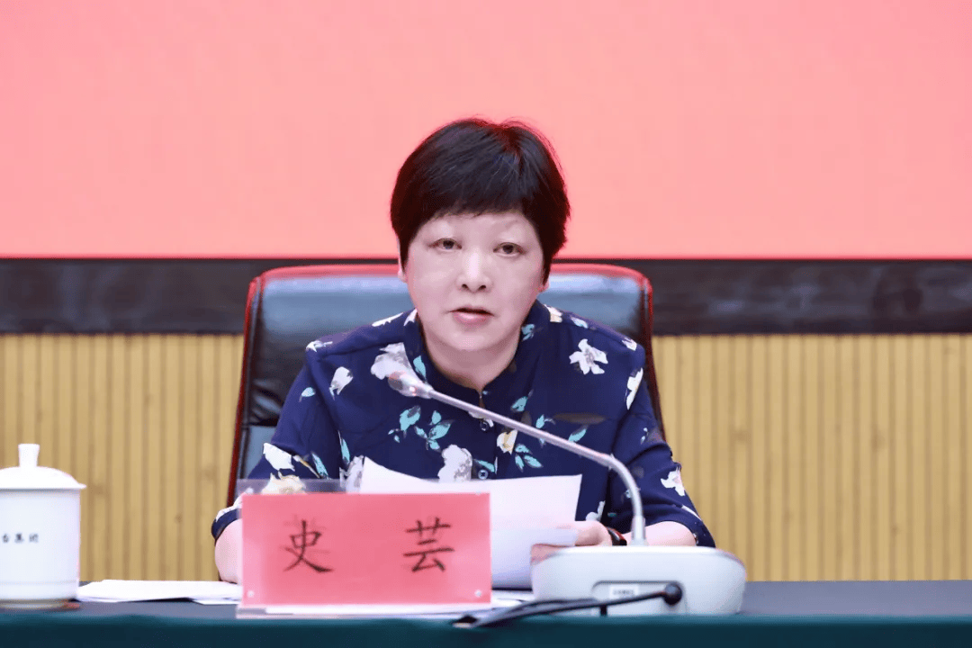 巡视组进驻茅台