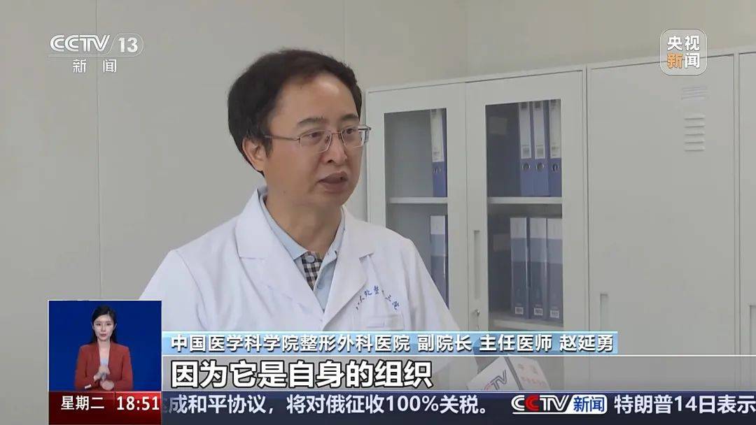 暑期青少年扎堆整容，专家提醒：未成年人整容风险大