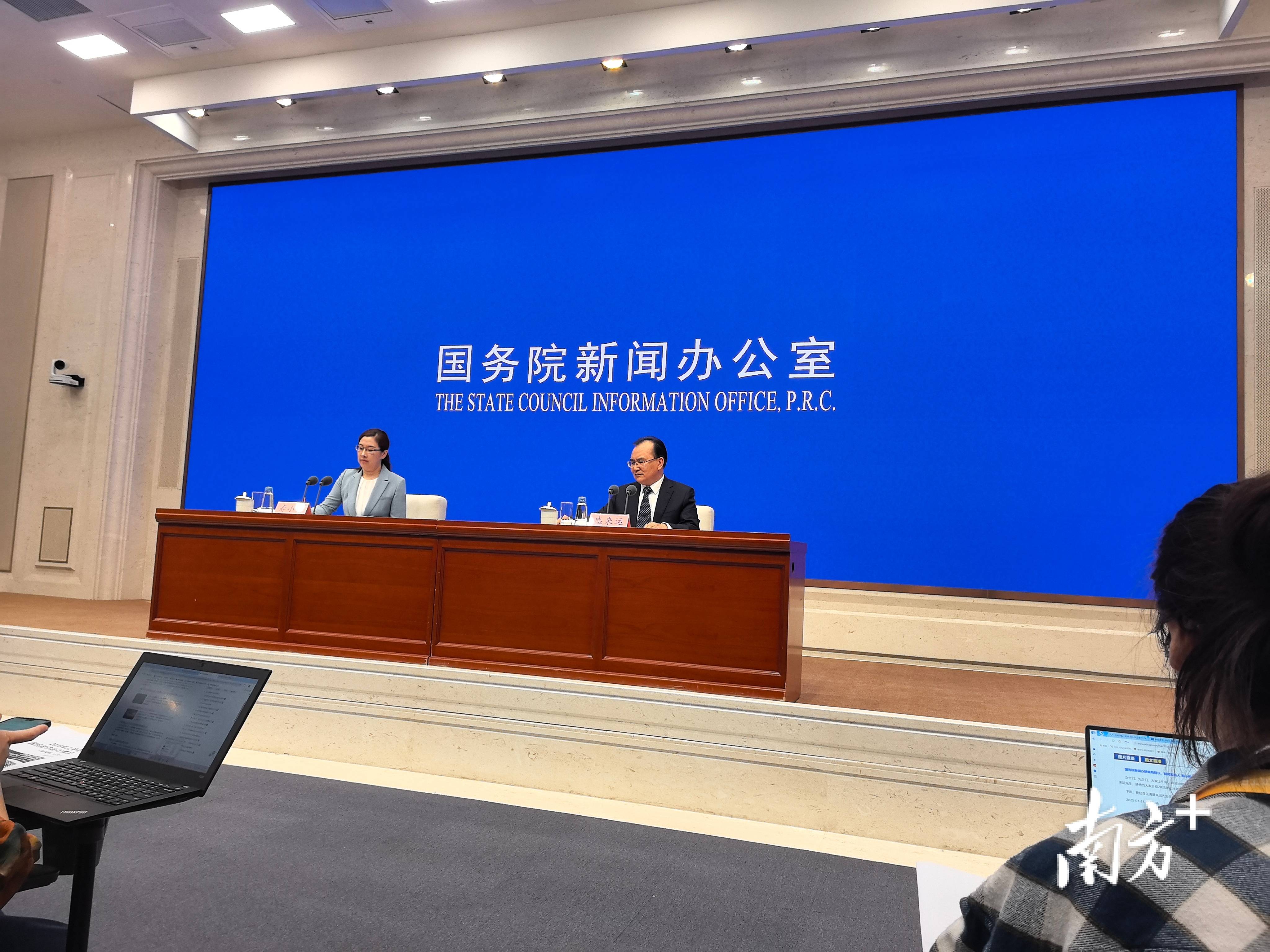 国家统计局答南方+：房地产筑底需要过程，要更大力度来推进房地产止跌回稳
