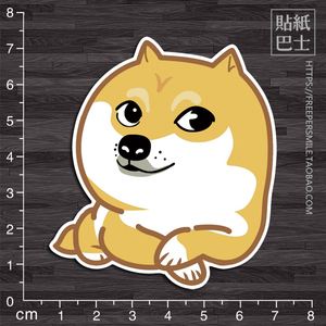 doge(doge和cheems)