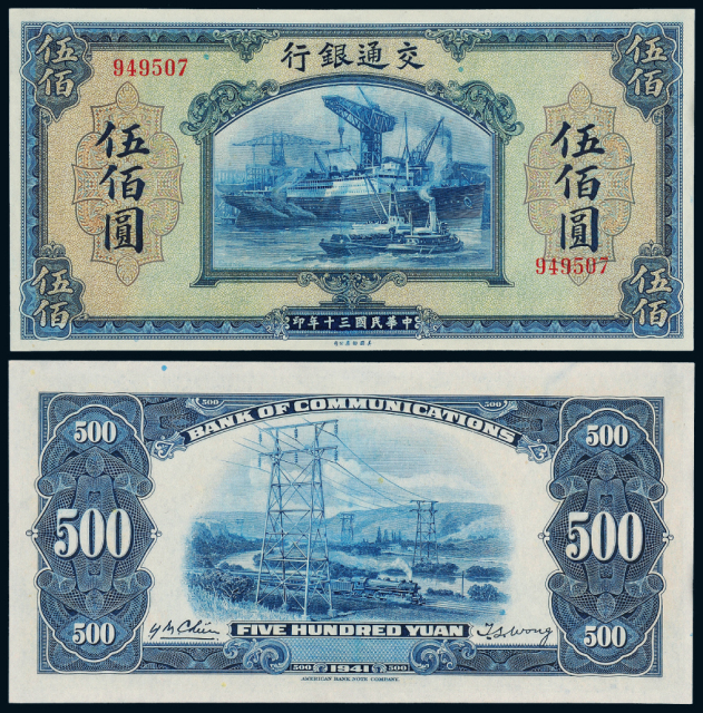 法币和币币(法币和币币哪个安全)