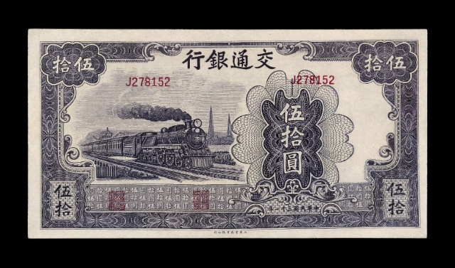 法币和币币(法币和币币哪个安全)