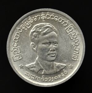 缅币100(缅币100元兑换人民币)