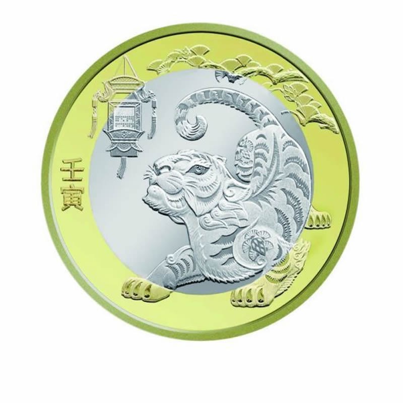 虎币(虎币网平台app官网下载)
