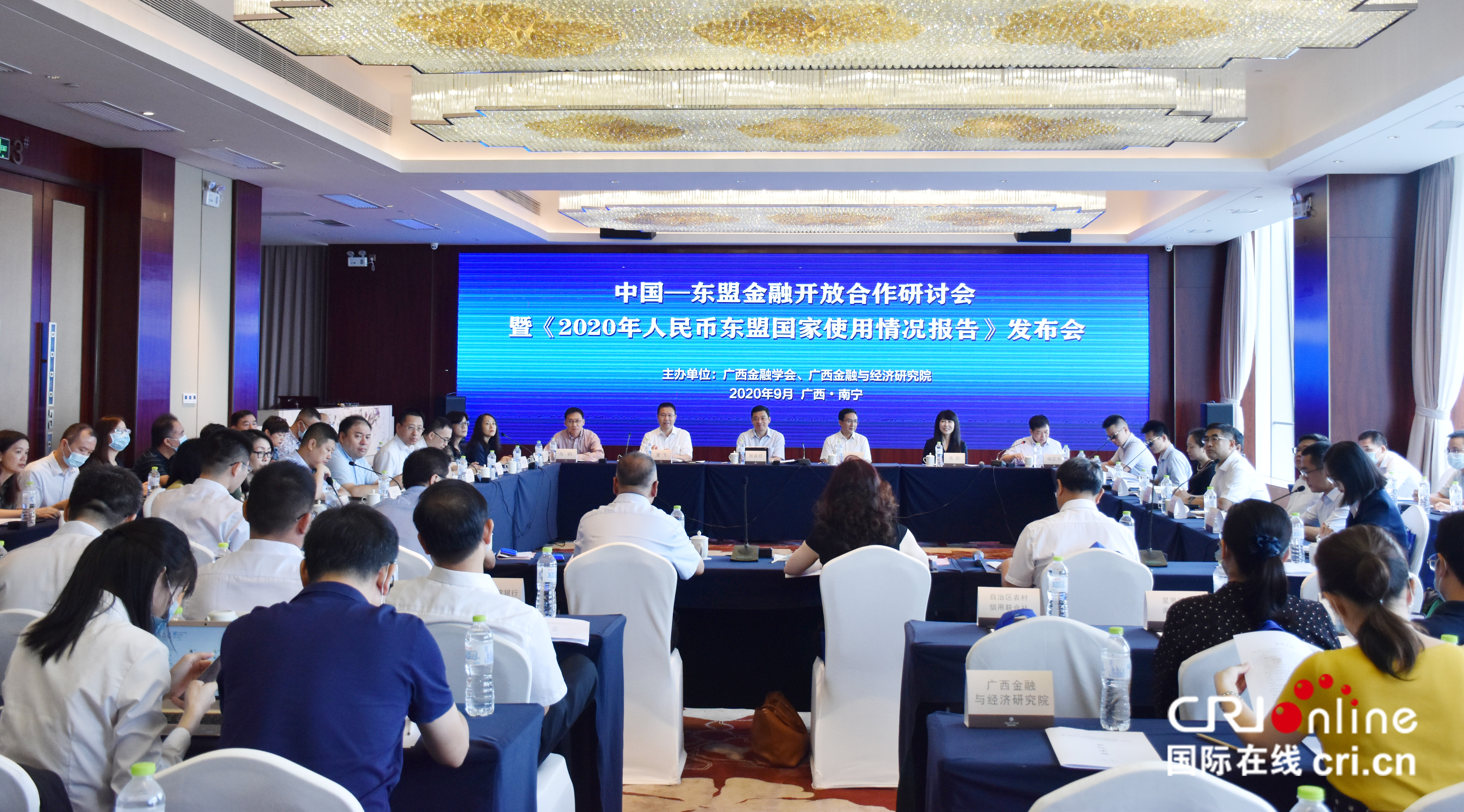 东盟币(东盟币怎么买)