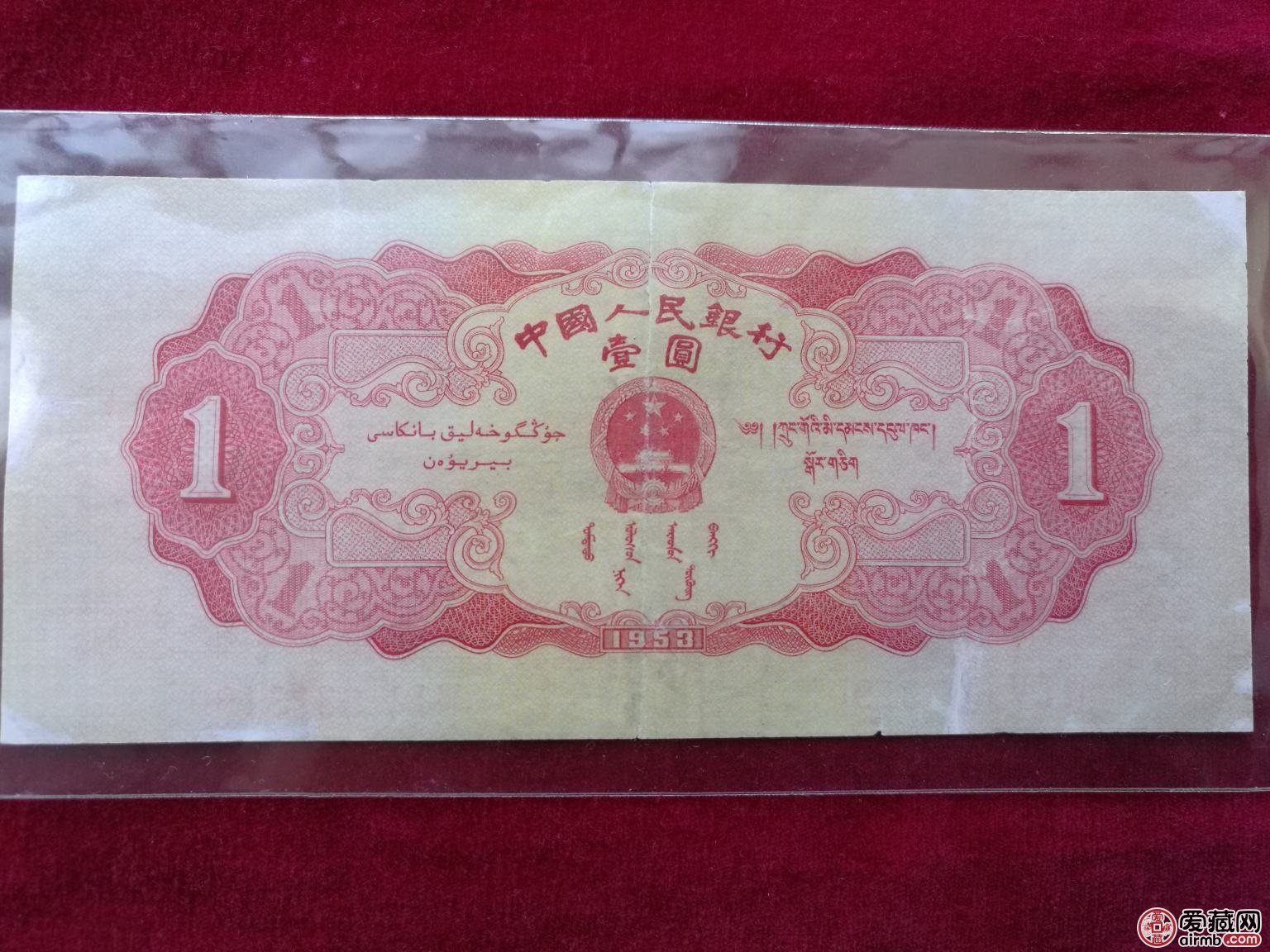 元币网(元币是什么)