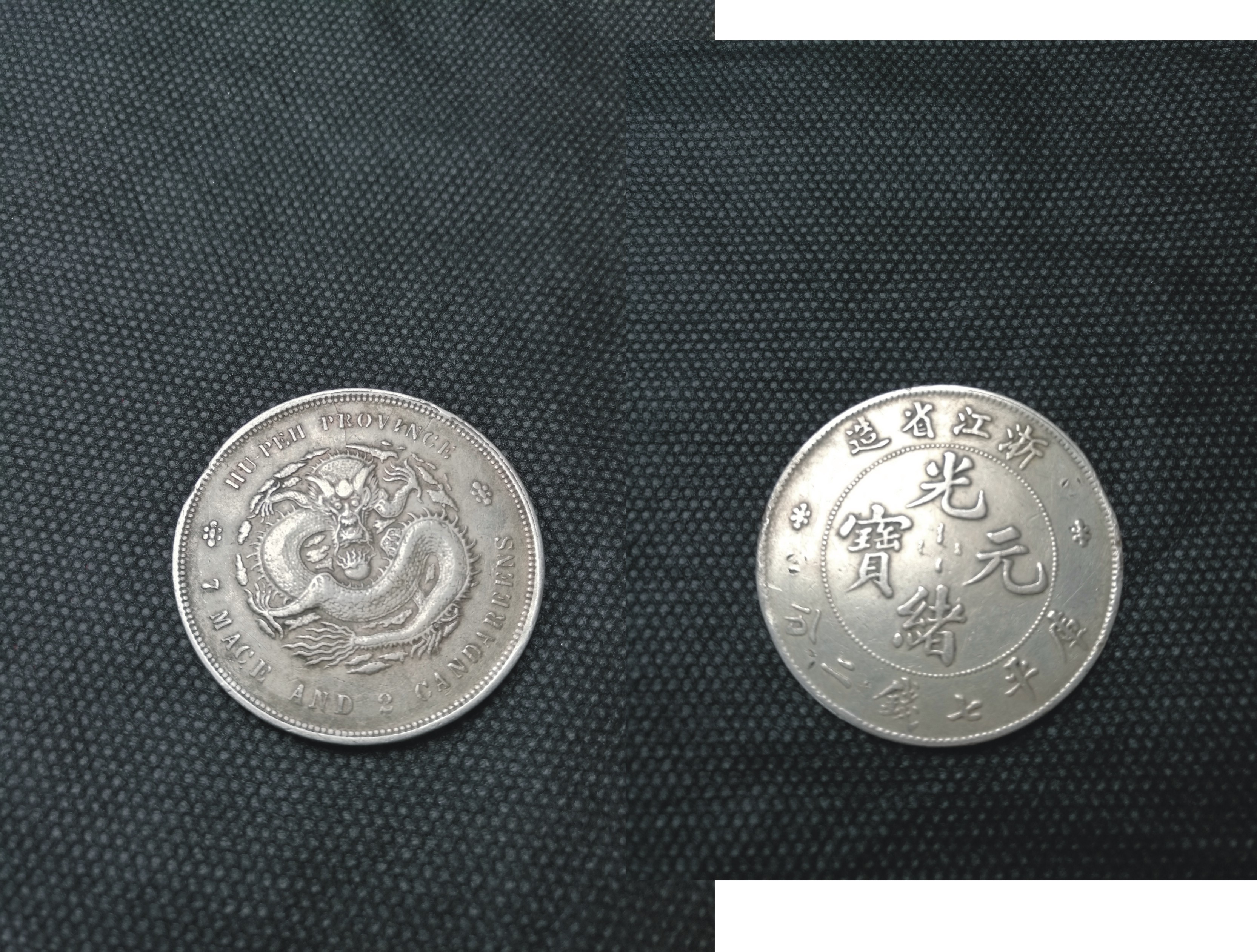 二宝币(二宝币圈)