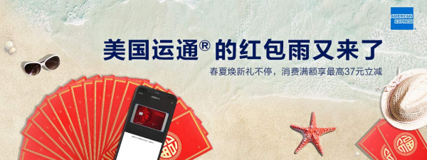 运通币(运通币能换人民币?)