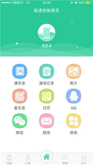 零币app(零币协议是指零知识)