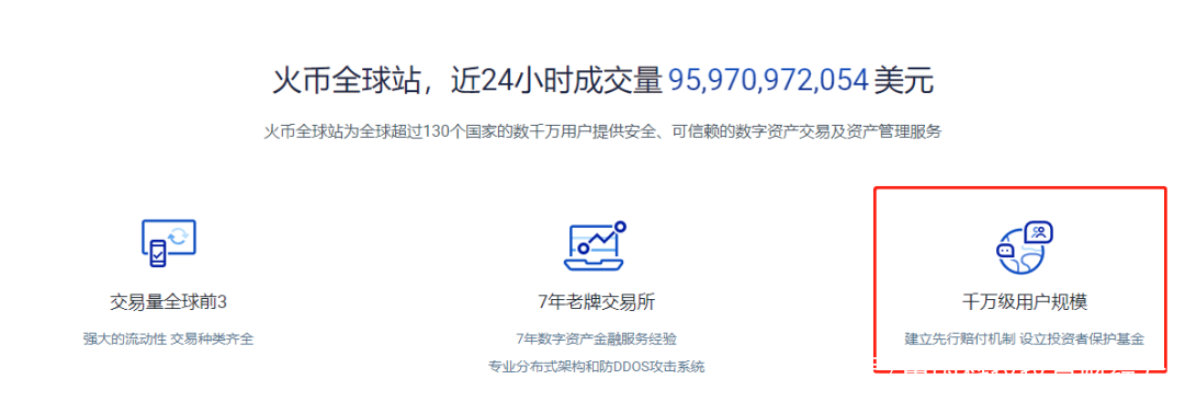 币网站(蛋仔派对刷蛋币网站)