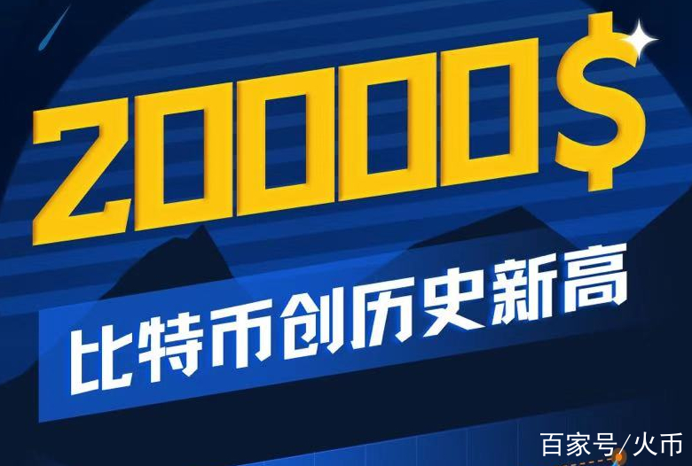 币网站(蛋仔派对刷蛋币网站)