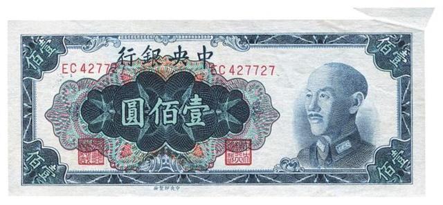 怎样兑换法币(怎样兑换法币最划算)