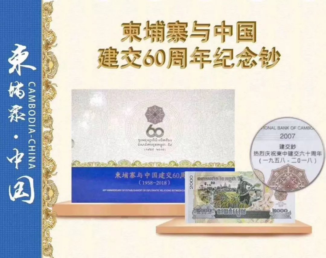 安币与(安币与泰达币的区别)