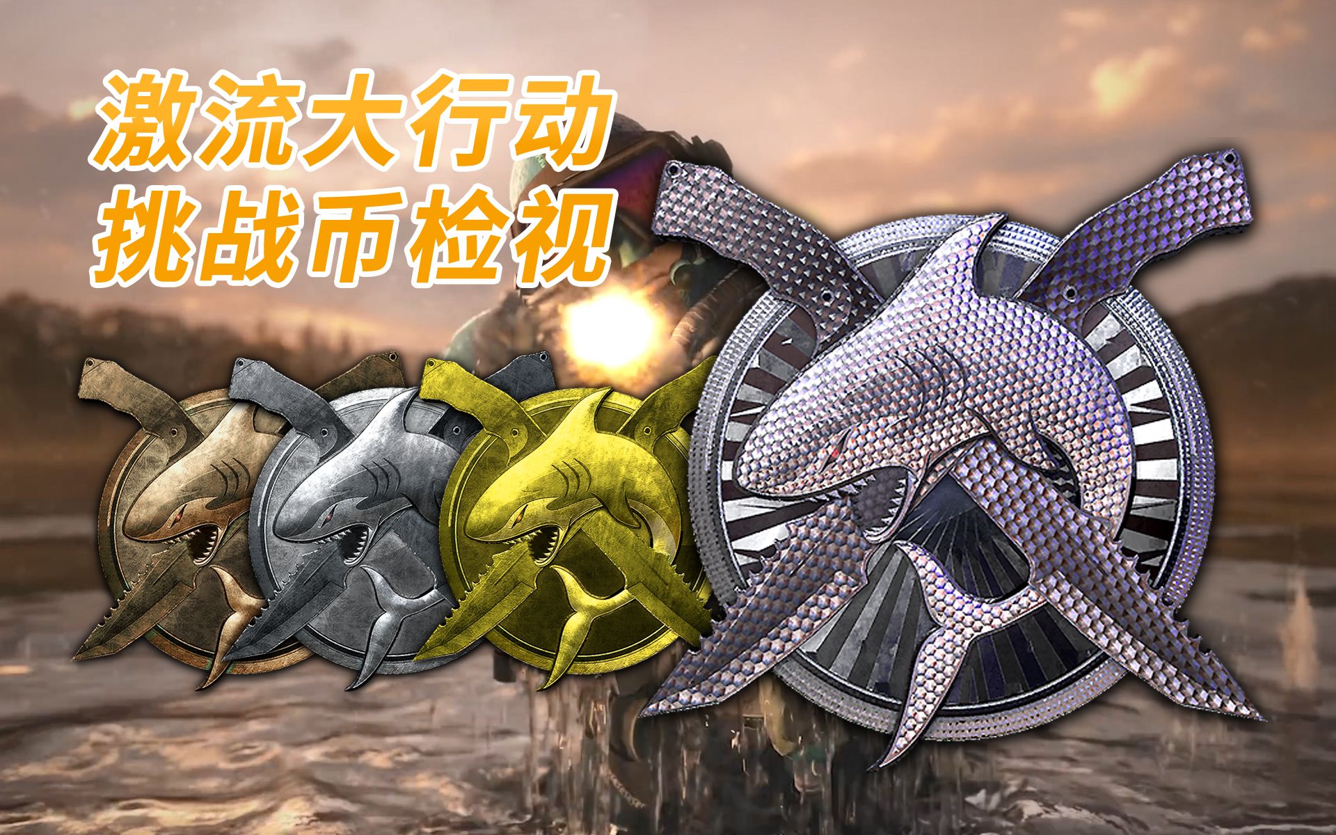 钻石币(钻石币最新价格)
