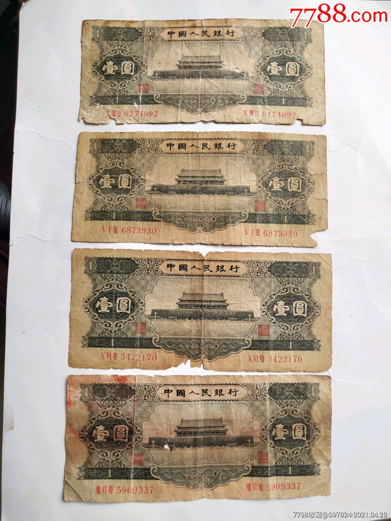 黑币价格(gate黑币交易)