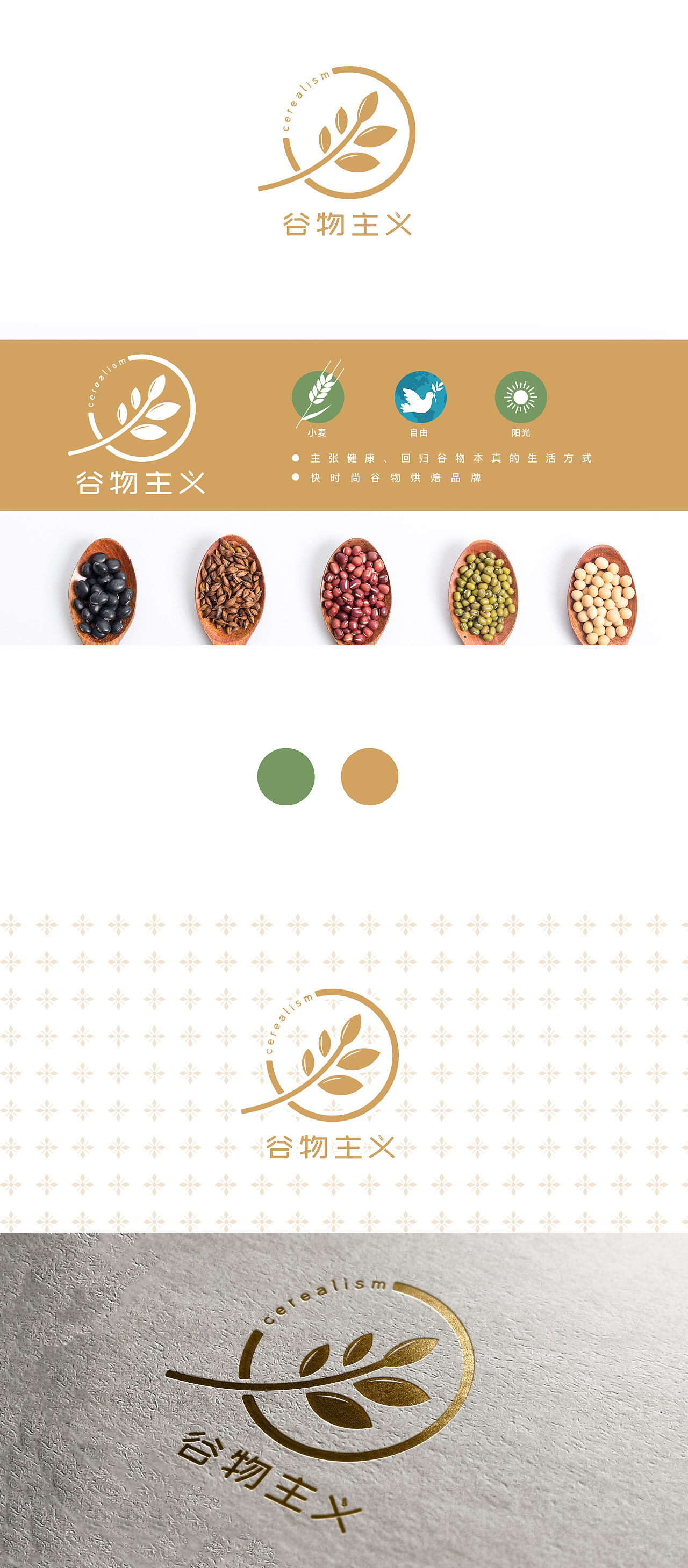币新coinx(coinbase交易所官网)