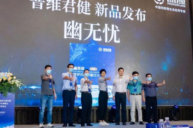 普维币(普维币怎么样)