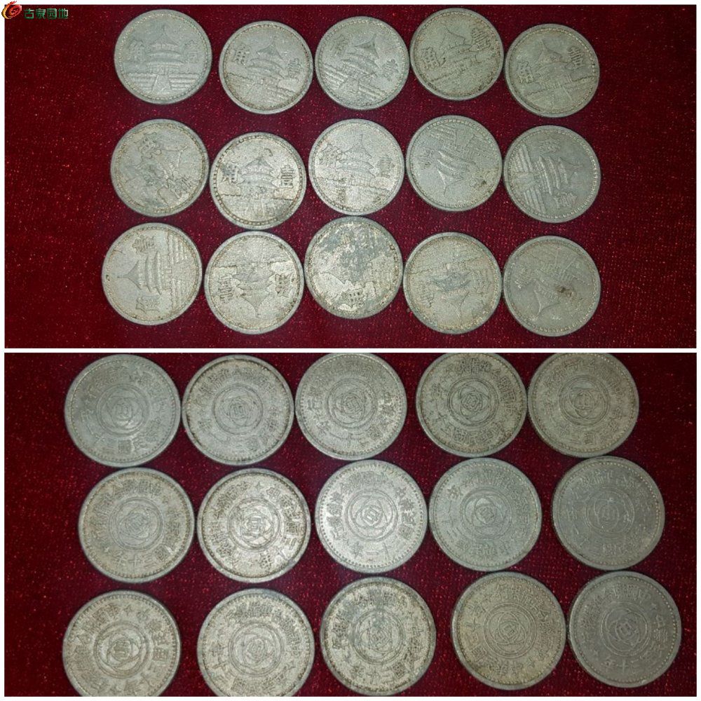 币物(币物什么意思)
