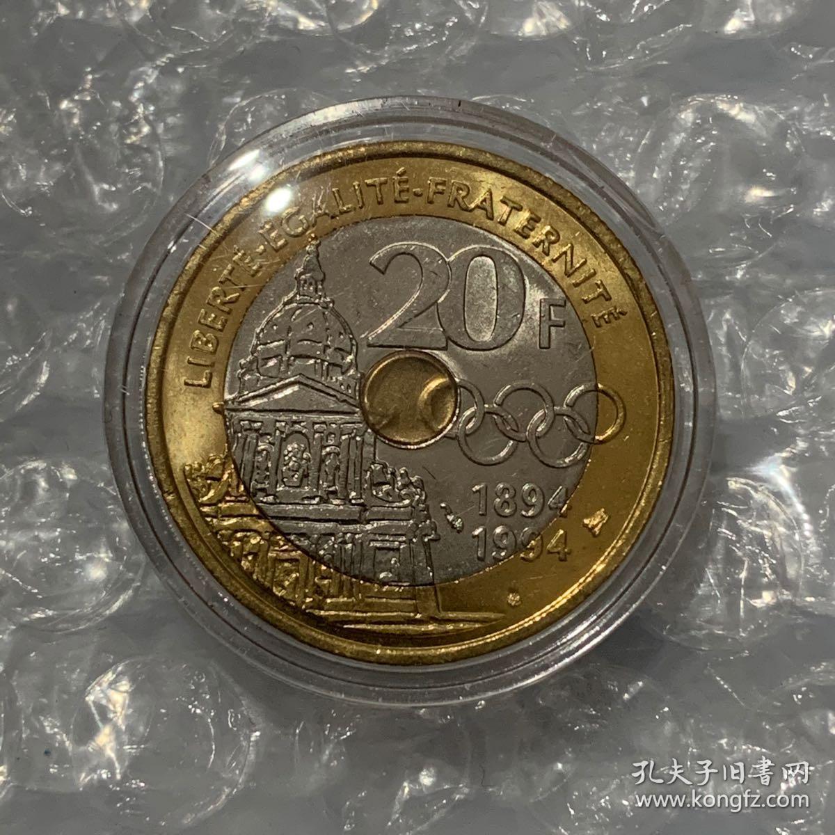币奥(币奥特曼卡)