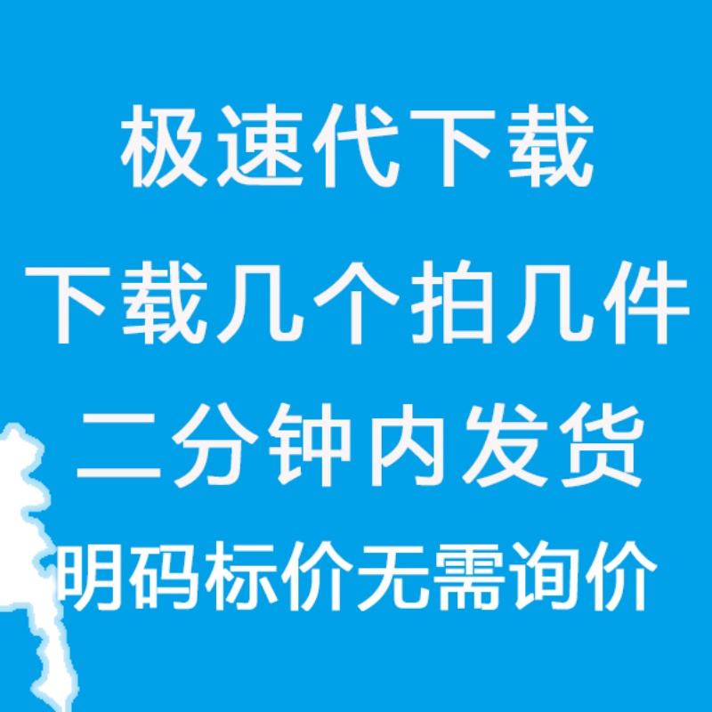 c币商城(Pi币商城)