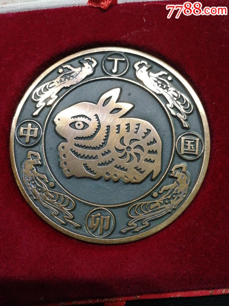 香币(香币100元是人民币多少钱)