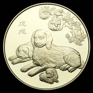 旺币(旺币片)