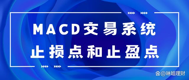 简单交易系统(简单交易系统的建立方法)