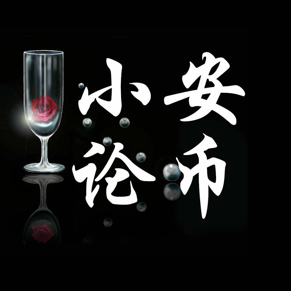 炒币策略(炒币策略语言)