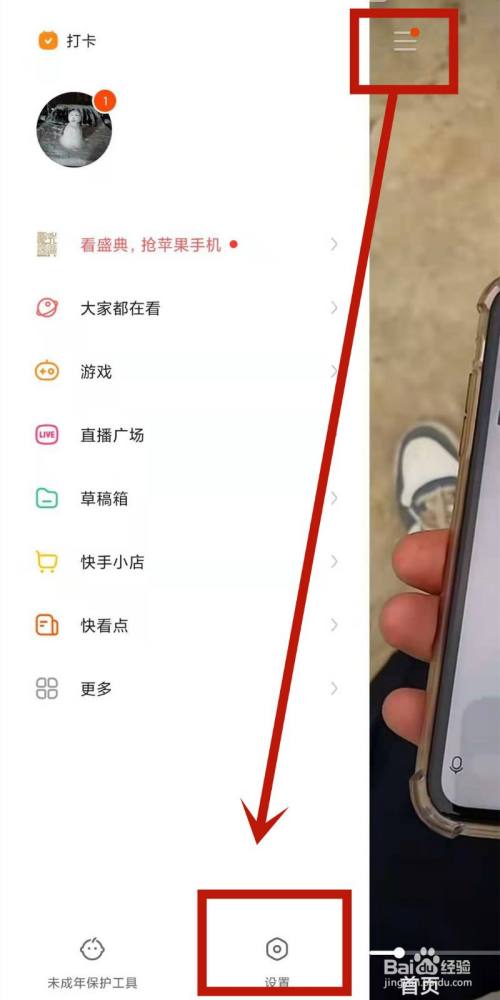 快币兑换(快币兑换人民币)