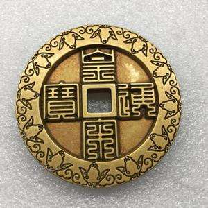 法币上的九叠篆(法币上的九叠篆刻值钱吗)