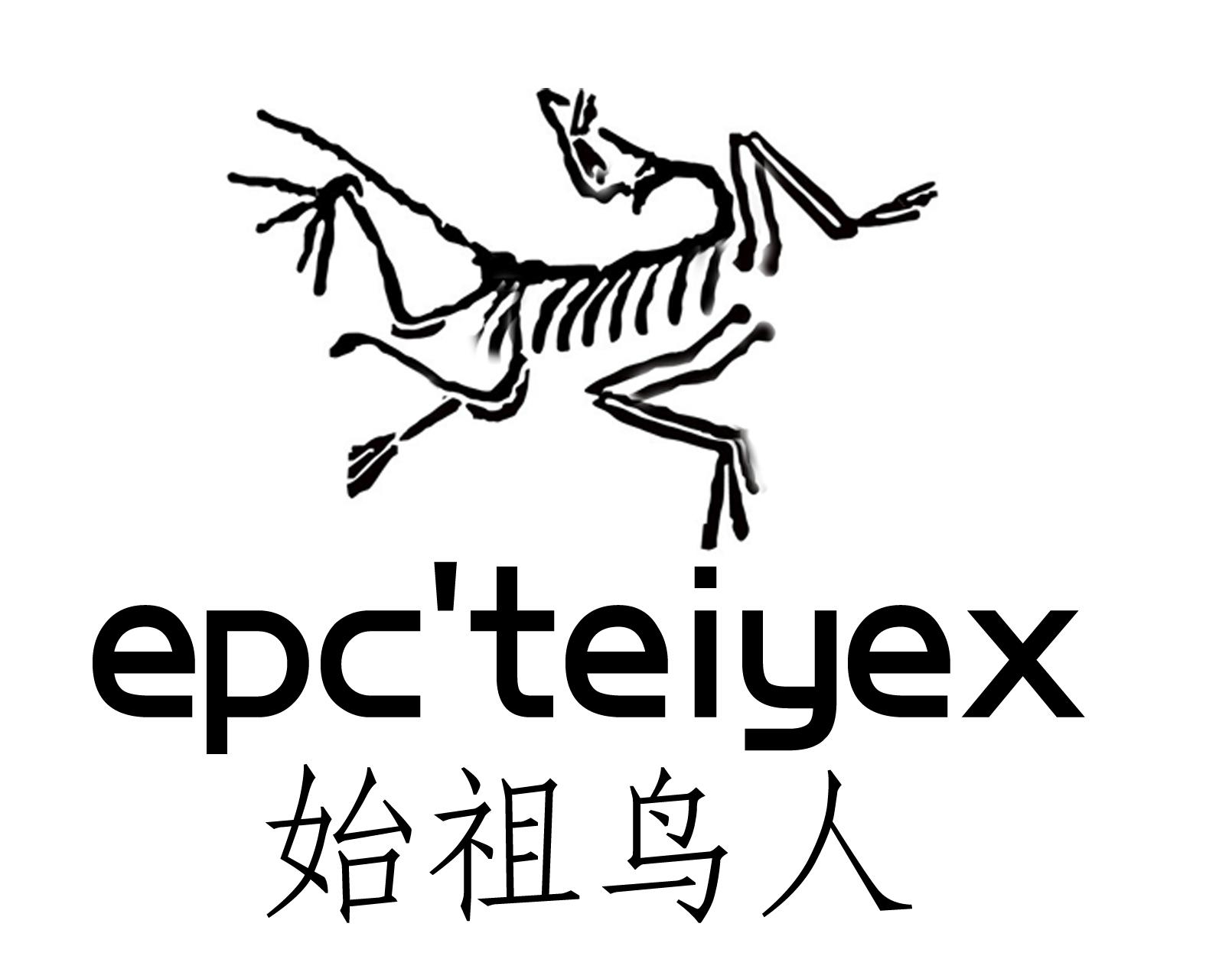 yex币(yex币今日多少钱)