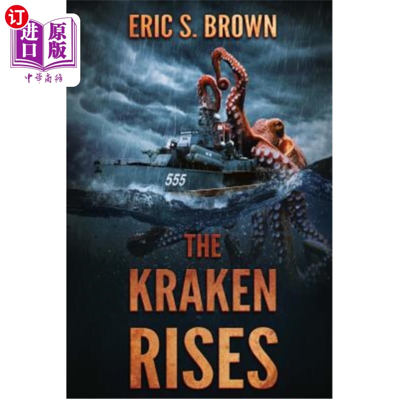 Kraken(kraken交易平台正规吗)