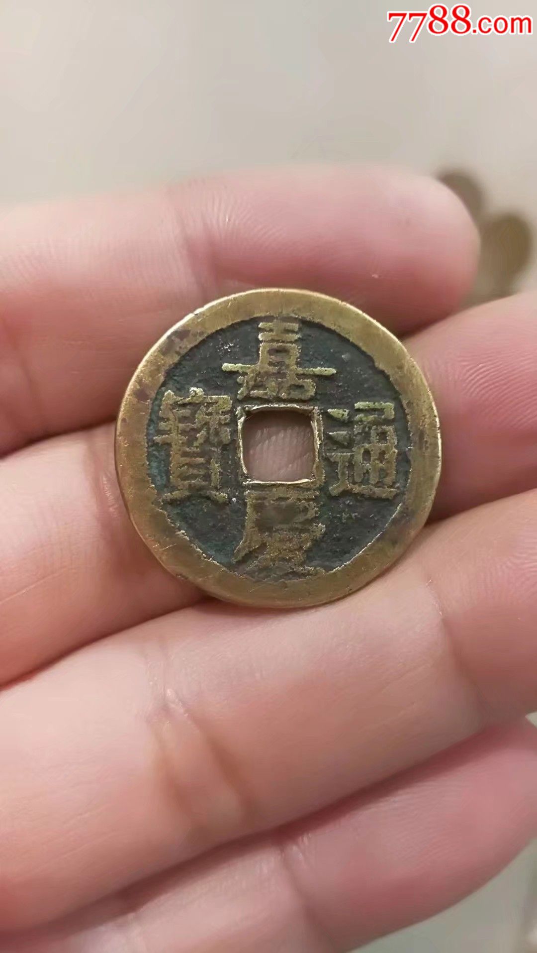 一币通(一币通关)
