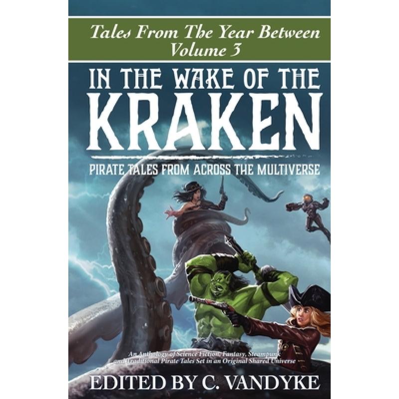 Kraken(kraken是什么意思)