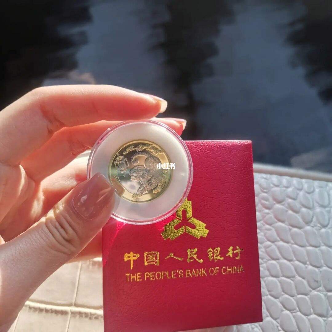 老虎币(老虎币硬币)