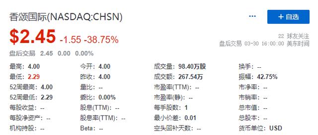 8币汇(8编pe线拉力对照表)