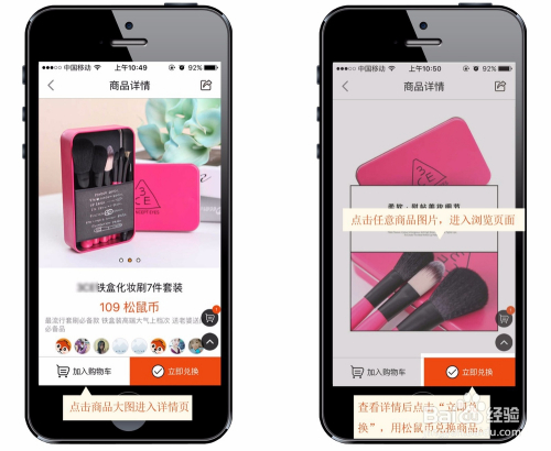 币购商城(币币交易官网app)