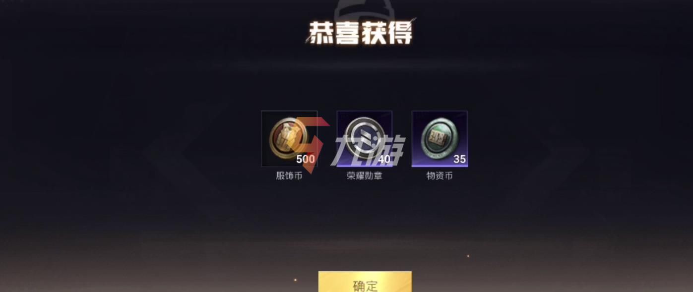币购商城(币币交易官网app)