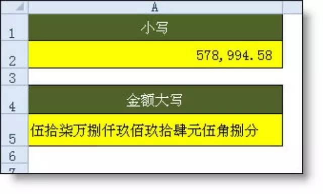 币别转换(币币转换怎么实现的)