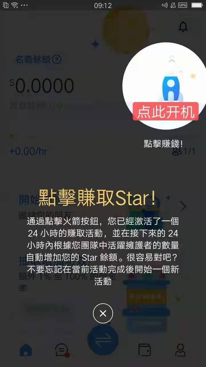 币圈疑问(币圈memo)