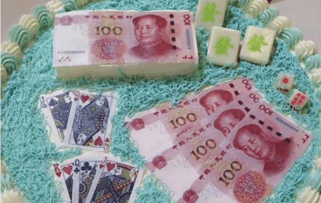 真币做不出来(真币做不出来视频搞笑)