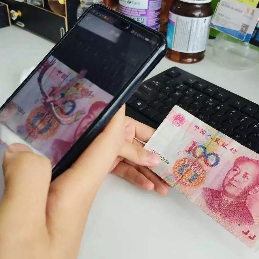 真币做不出来(真币做不出来视频搞笑)