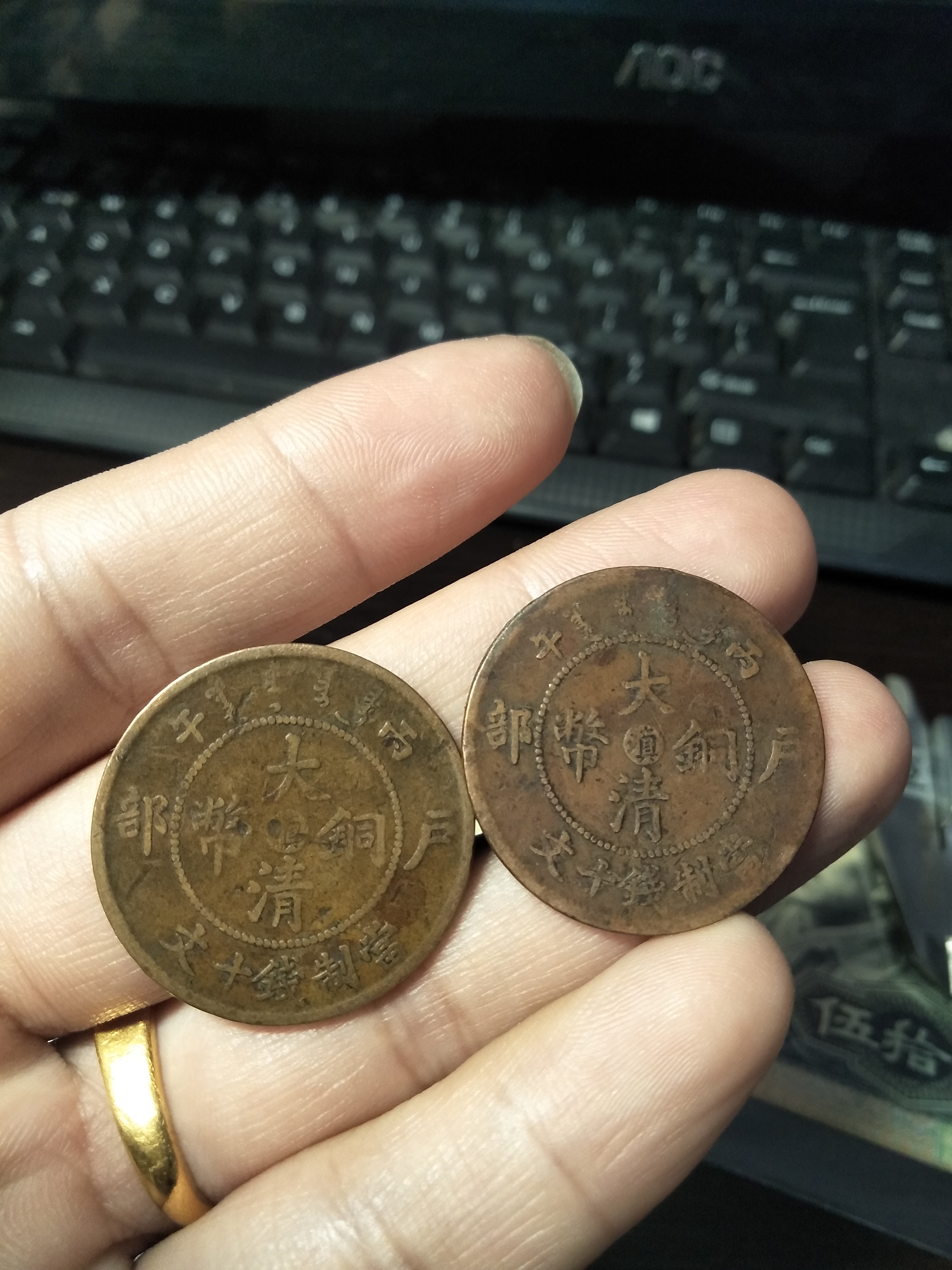 滇币(滇西应用技术大学)