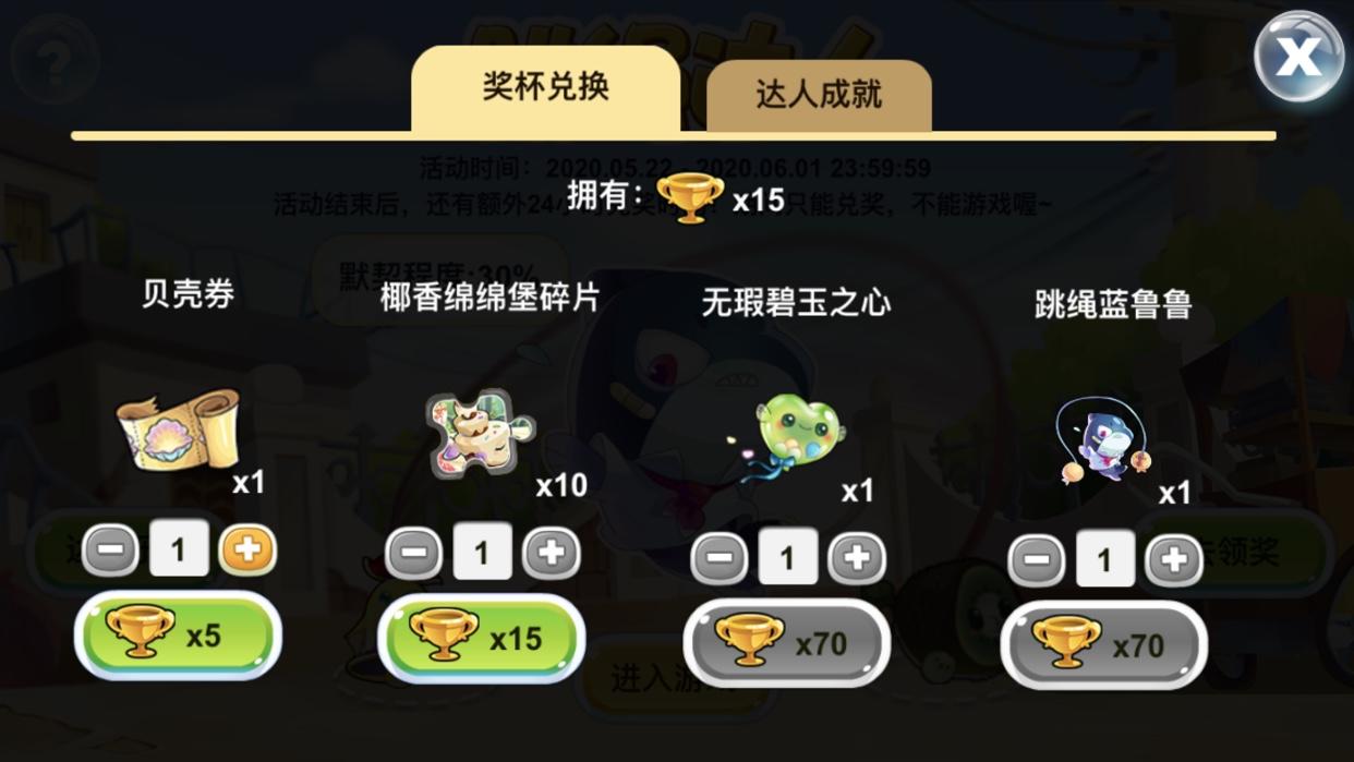 达人币(达人币现在多少钱一枚)