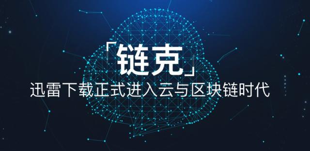 币客网(币客网安全吗)