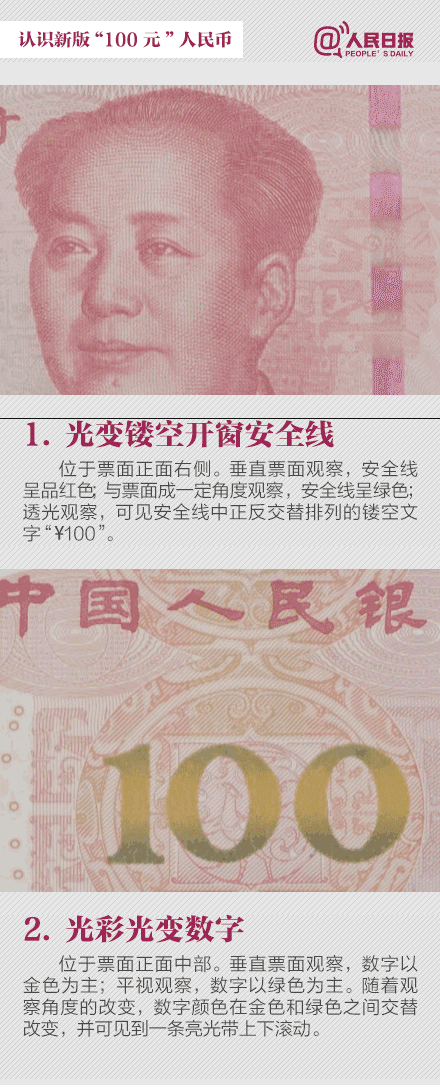 光彩币(光彩币追诉索赔)