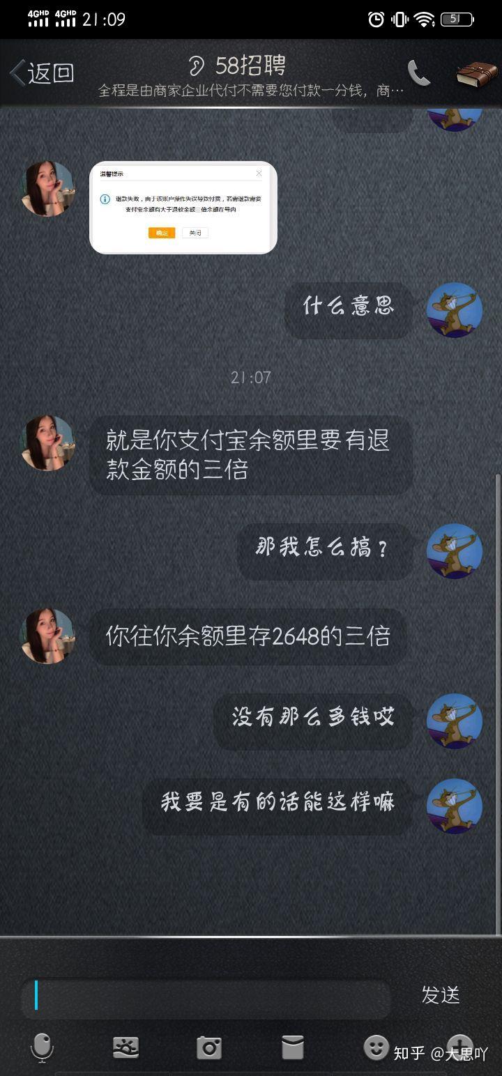 帮呗币(帮呗币国家认可吗)