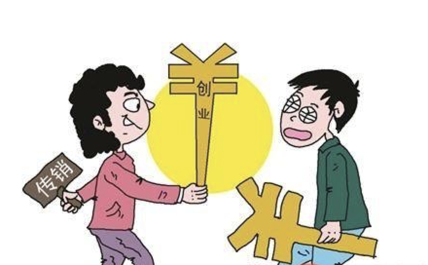 帮呗币(帮呗币国家认可吗)